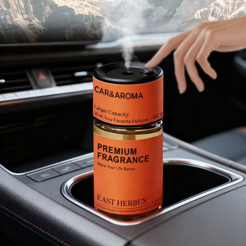 AIインテリジェントセンシングカーフレグランスディフューザー - Home Fragrance System のレビューと価格