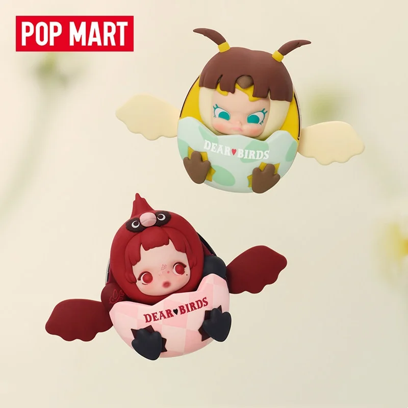 POP MART ディアバードシリーズ 車用芳香剤 ブライン - Home Fragrance Sachet のレビューと価格