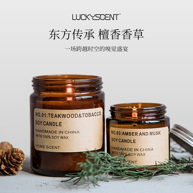 香りの良いキャンドルを工場から直接販売。煙が出ないガラス製キ - Home Fragrance For Sale のレビューと価格